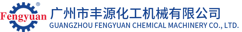 福建省莆田市荔城區(qū)黃石神馬機(jī)械廠(chǎng)